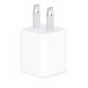Cargador Adaptador de corriente IPhone original 5w Cargador Adaptador De Corriente Iphone Original 5w ACCESORIOS PARA CELULARES