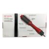 Cepillo Secador Voluminizador One Step Plus Revlon Rojo RVDR5298HOL Cabello